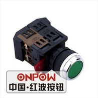 من خلال ثقب زر تبديل زر