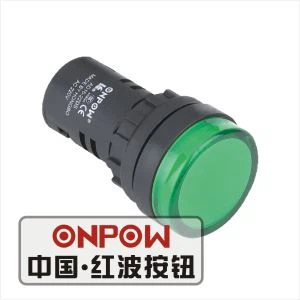 22mm البلاستيك الطيار الضوء