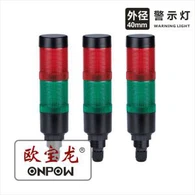 أضواء تحذير السيارة