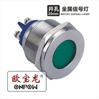 لوحة جبل الخفيفة