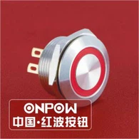 دفع زر التبديل الجزئي